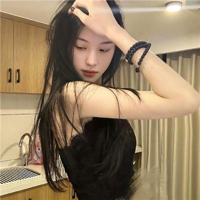 家后